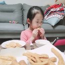 신전떡볶이 산동점 이미지