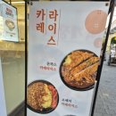 수성시장역 4번 출구 앞 이미지