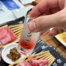 참치잡는날 | 친구들과 대환장 회식한 화성 향남 참치집 참치잡는날 향남점 후기