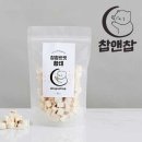 찹앤찹 이미지
