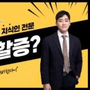 광주인하우스