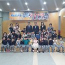 가산 어린이집 이미지