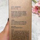 [보타니컬테라피]베이비 크림/카렌듈라스틱밤/건성 민감성 피부의 아기 크림추천