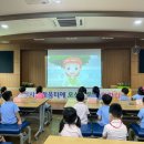 홉스쿨 유치원 이미지