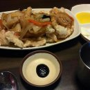 본토반점 이미지