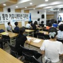 푸른커뮤니케이션 이미지