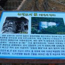 화진포 역사안보전시관 이미지