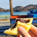 남해옥수수찐빵 네이버블로그
