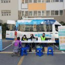 안심주택관리