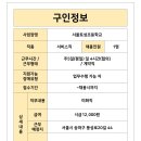 주식회사 아인스미디어