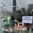 노티농장 이미지