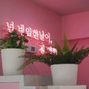 네일플래닛 이미지