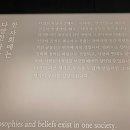 서소문성지역사박물관 이미지