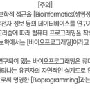 (주)비세스 이미지