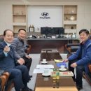 현대서비스 이미지