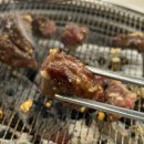 소요일 | [광교 소고기 맛집] 화로구이 소요일 후기