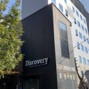 수성구청역 1번 출구 뒤 이미지