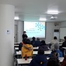 경남거창지역자활센터 이미지