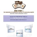 바이위즈 이미지