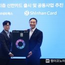 프리즘네트웍스