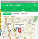 기쁨소아청소년과의원 이미지