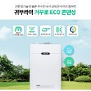 중앙동로 이미지