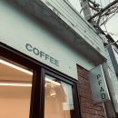 카페작은공간 이미지