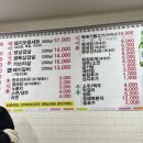 우래정