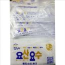 그린텍 - 부산진구 | 그린텍