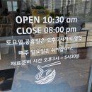 [김천] 점심 해장 메뉴로 추천하는 명희네 칼국수 신음동 칼국수 맛집 인정