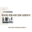 남일빌딩 이미지