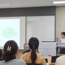 밧줄놀이 씽잉볼 이종현) .오감통통숲앤아이/숲체험통합활동(남현주)