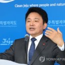 제주우리병원 이미지