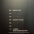 호텔가덴 비즈 이미지