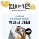 빈신세계백화점 이미지