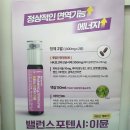 휴베이스대학약국 네이버블로그