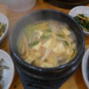 화정곤드레 이미지