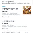 미태리행신점 이미지