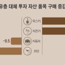 나은테크 이미지