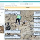 도로 공사현장, ‘알기 쉬운 매뉴얼’로 근로자 안전 강화 이미지