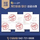 둔산중로-3 이미지