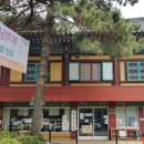 구덕산책로 숲길 이미지