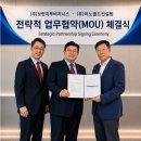 (주)이노브릿지 네이버블로그