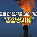 사상가스상사 이미지