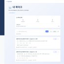 마테마타학원 이미지