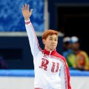 [쇼트트랙]‘러시아 빙상영웅’ 안현수, 2014-15 월드컵 참가 이미지