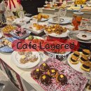 남서울현대서비스 | 더현대서울 카페 레이어드 데이트 디저트 스콘맛집 홀케이크 예약 추천