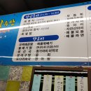 서가수산 이미지