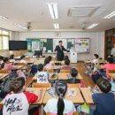 의왕덕성초등학교 이미지