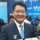 세종종합건설 이미지